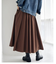 ロングフレアースカート