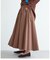 ロングフレアースカート