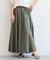 リネンイージーマキシスカート/ ハンドウォッシャブル