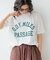 カレッジロゴBIG Ｔシャツ【吸水速乾・JAPAN FABRIC】