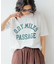 カレッジロゴBIG Ｔシャツ【吸水速乾・JAPAN FABRIC】