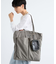 オシゴトトート