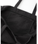 オシゴトトート