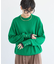 スリーブレイヤードクループルオーバー