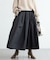 ギャザーボリュームスカート / 撥水