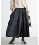 ギャザーボリュームスカート / 撥水
