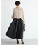 ギャザーボリュームスカート / 撥水