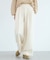 マシュマロワイドパンツ【撥水】