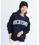 HERISMロゴニット