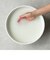 和漢塩湯 レッドソルトと艾葉(ヨモギ)