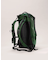 Arro 22 Backpack