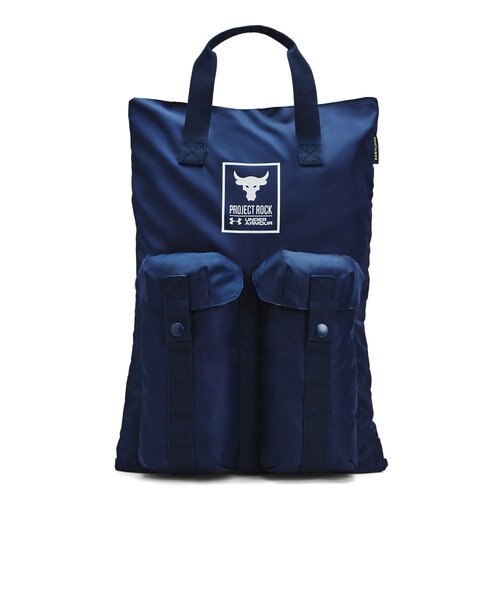 UAプロジェクトロック ジム サックパック（トレーニング/UNISEX