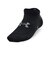 UA Essential No Show SOCKS