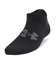 UA Essential No Show SOCKS