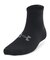 UA Essential QUARTER SOCKS