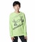 UAスーパービッグロゴ ロングスリーブ Tシャツ
