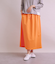 ［LOTUS×FRESCA］Jersey ドローストリングフレアスカート