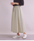 Twist Linen ギャザースカート
