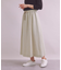 Twist Linen ギャザースカート