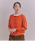 Organic Cotton Wool ショルダー柄ニットカーディガン