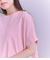 Pique Sucker Jersey ボリュームプルオーバー