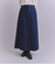 Organic Cotton Denim ベイカースカート