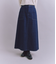 Organic Cotton Denim ベイカースカート