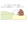 【9/23(火)まで】オリジナルピロー クイーンサイズ(S)  イエローベロア | テンピュール 枕 
