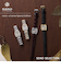【SEIKO SELECTION】ナノ・ユニバース コラボレーションモデル SSEH016　クオーツ