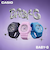【BABY-G】BGA-10D-6AJF アナデジ クォーツ