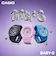 【BABY-G】BGA-10D-6AJF アナデジ クォーツ