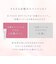 【RIZUMU】  炭酸ガスパック　R-FACE　5本入り