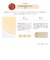 【アリミノ】  スプリナージュ トリートメント パフスムース