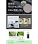 【Hoyu】 GRAND CARE　YS 