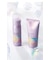 【WELLA】 カラーモーション+ アメジスト シャンプー