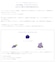 【WELLA】 カラーモーション+ アメジスト コンディショナー