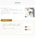 【SPICARE】V3VMエキサイティングファンデーション（メンズ）