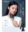 【STELLA BEAUTE】レーザー＆EMSリフトブラシPRO
