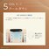 【YA-MAN】フォトプラス プレステージSP lll