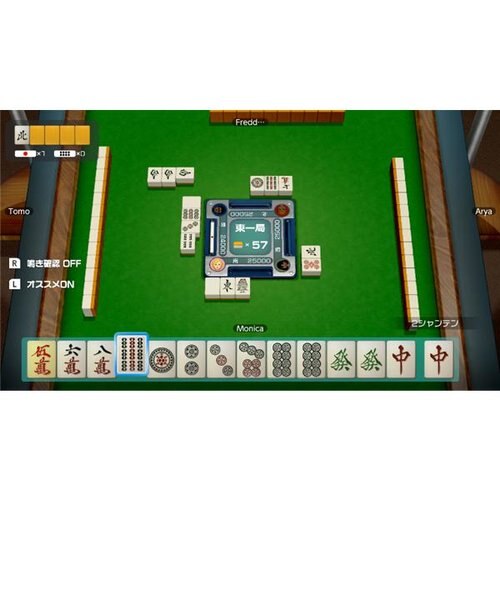 switch/世界のアソビ大全51 HAC-P-AS7TA｜ノジマの通販｜&mall