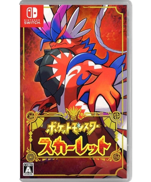 Switch】 ポケットモンスター スカーレット｜ノジマの通販｜&mall