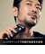 ブラウン/BRAUN/メンズシェーバー シリーズ9Pro【シェーバーケース/充電スタンド】  9415SV