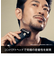 ブラウン/BRAUN/メンズシェーバー シリーズ9Pro【シェーバーケース/充電スタンド】  9415SV