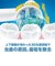 ブラウン/BRAUN/電動歯ブラシ オーラルB すみずみクリーンキッズ プレミアムプラス ブルー  D1004162KPKMBL