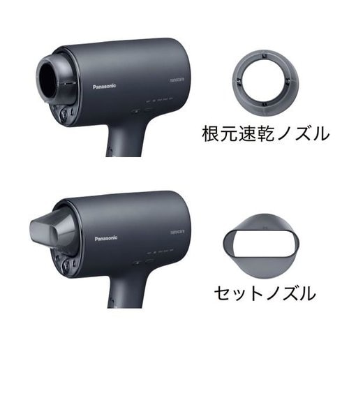 Panasonic - Panasonic♡ナノドライアー Amazon.co.jp: Panasonic NanoCare Hair Dryer : Beauty