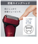 パナソニック/Panasonic/メンズシェーバー【ラムダッシュ】[3枚刃/充電・交流式/ポーチ付/海外対応/赤]  ES-LT4P-R