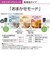 パナソニック/Panasonic/LEDシーリングライト[高演色タイプ]【5499lm/～12畳/調光・調色/リモコン付属】HH-CG1237A