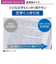 パナソニック/Panasonic/LEDシーリングライト[高演色タイプ]【5499lm/～12畳/調光・調色/リモコン付属】HH-CG1237A
