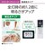 パナソニック/Panasonic/LEDシーリングライト[高演色タイプ]【5499lm/～12畳/調光・調色/リモコン付属】HH-CG1237A