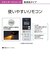 パナソニック/Panasonic/LEDシーリングライト[高演色タイプ]【5499lm/～12畳/調光・調色/リモコン付属】HH-CG1237A